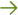 Arrow Image