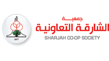 Sharjah Co-op Society