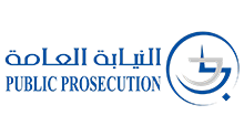 Public Prosecution